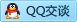 QQ在线咨询283010165